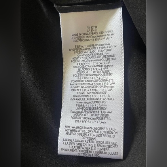 BCBG Black Leather Dress - Picture 9 of 9